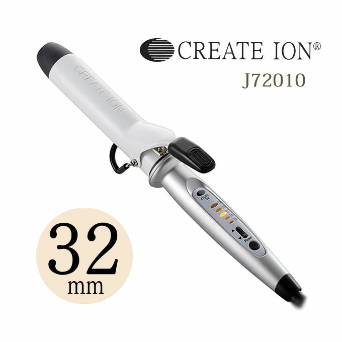 クレイツ イオンカールアイロン 32mm｜美容室専売品のナカノザ 