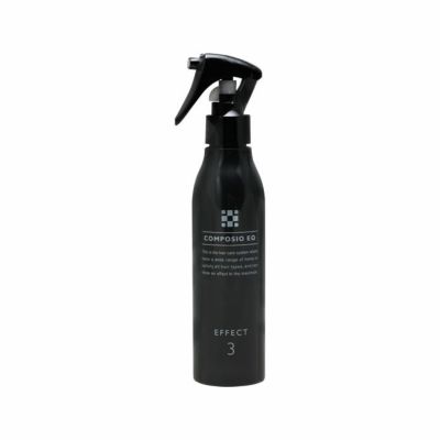 アマトラ シグマ 1000ml 2袋 アマトラ シグマ 1000ml 2袋