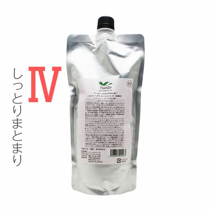 デミ ユント ヘアトリートメント IV 500g (詰替)