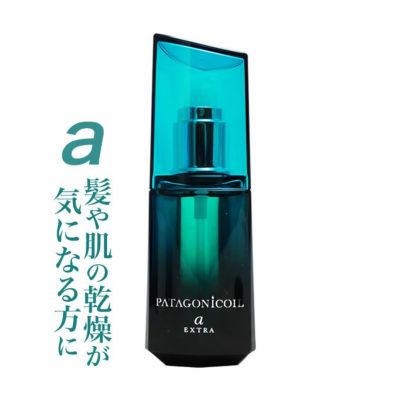 デミ パタゴニックオイル カテドラル スムース 100mL｜美容室専売品の