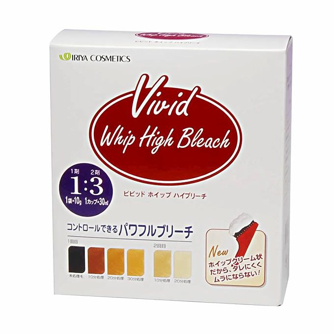 イリヤ ビビッド ホイップ ハイブリーチ(2剤式 脱色剤・脱染剤)