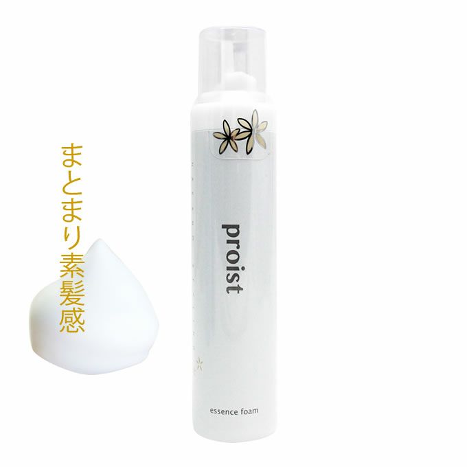 ナカノ スタイリング プロイスト エッセンスフォーム 150g