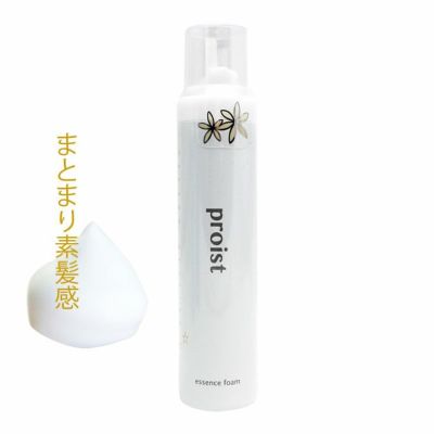 ナカノ スタイリング プロイスト エッセンスフォーム 150g