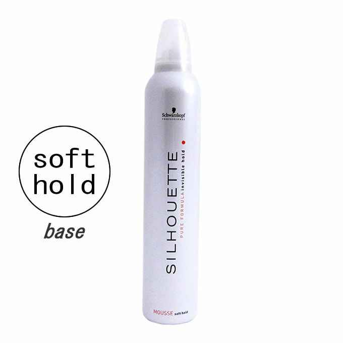 シュワルツコフ シルエット ソフト ムース 350g｜美容室専売品の