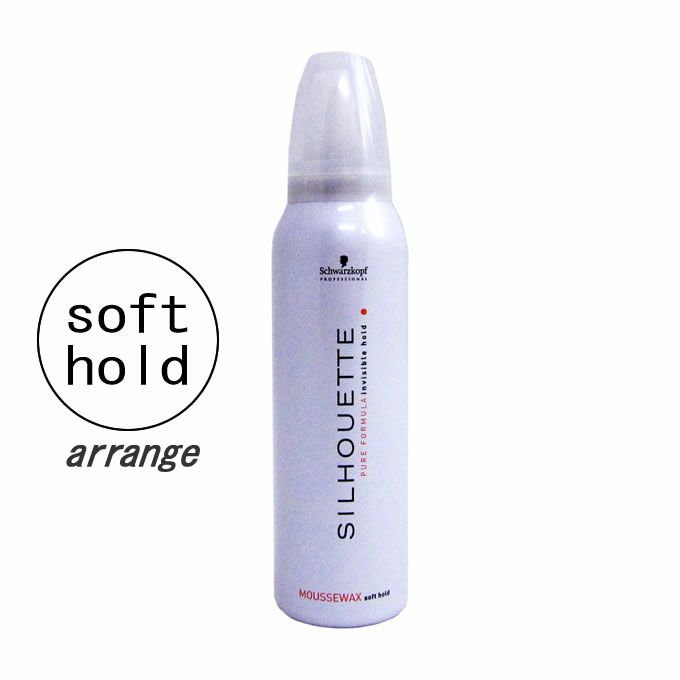 シュワルツコフ シルエット ムースワックス 135g｜美容室専売品