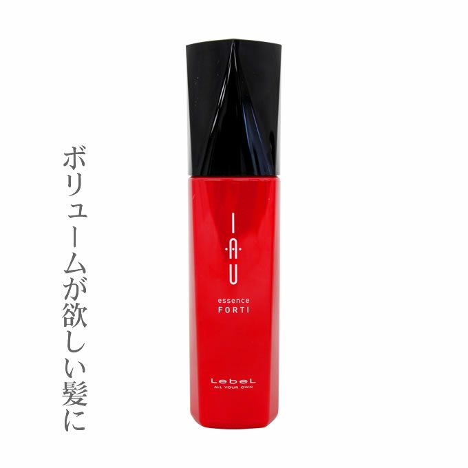 ルベル イオ エッセンス フォルティ 100mL