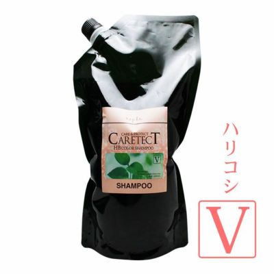 【圭。】ナプラ HB カラーシャンプーS＆トリートメントS 1200ml Amazon | ナプラ ケアテクト HB カラーシャンプーS＆
