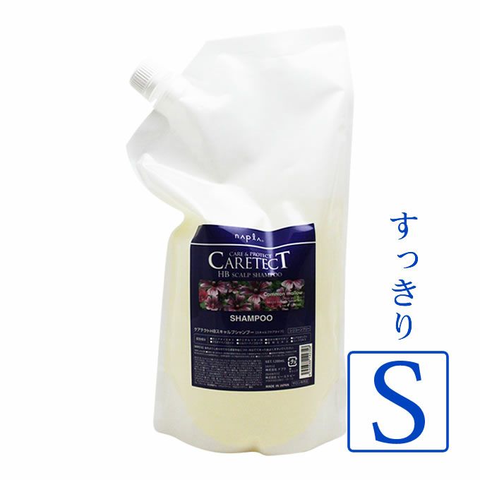 ナカノ センフィーク シャンプー スムース 760mL｜美容室専売品の