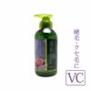 ナプラ ケアテクト OG シャンプー VC 250mL｜美容室専売品のナカノザダイレクト本店