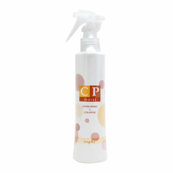 ナプラ CPモイスト 200mL