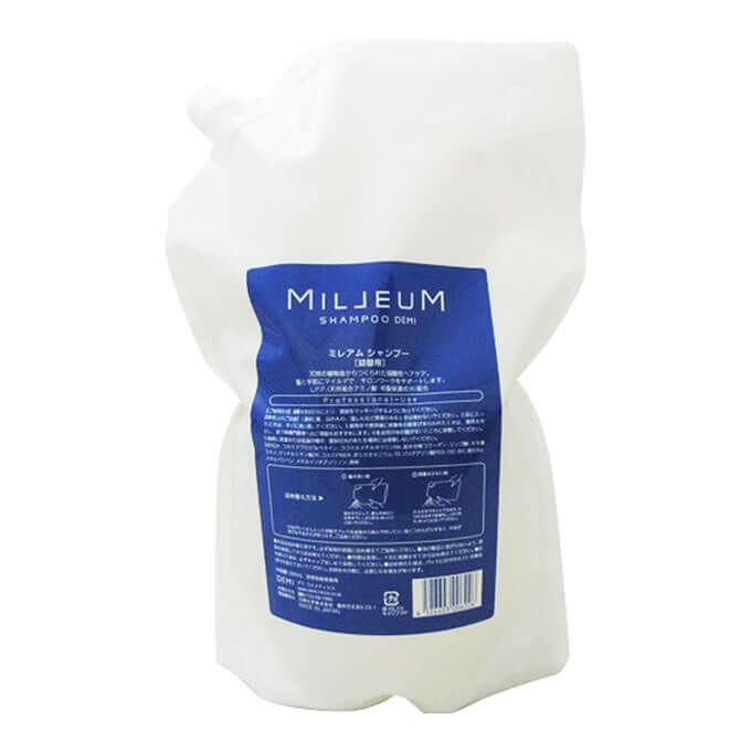 デミ ミレアム シャンプー 1800mL (詰替)