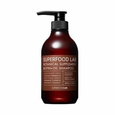 デミ ビオーブ モイストスキャルプシャンプー250mL + ヘアリラックス