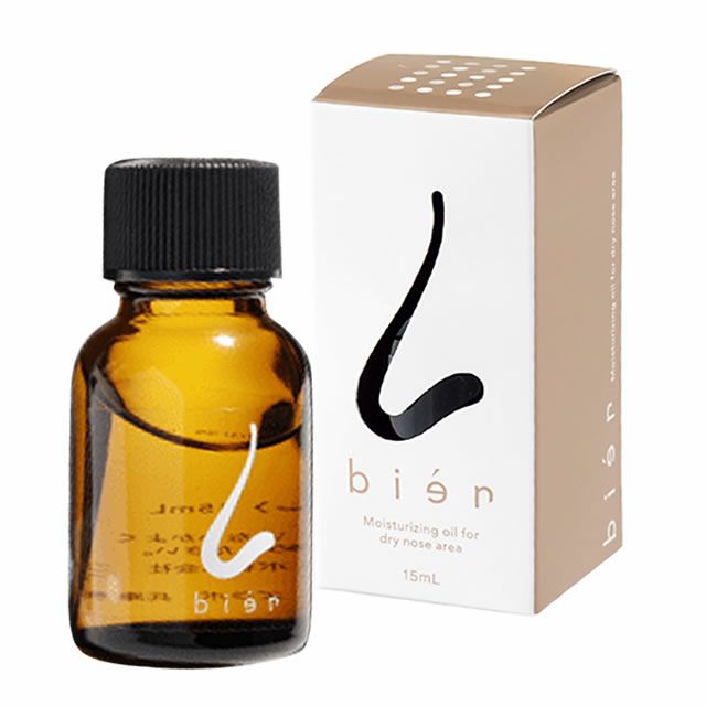 ビアン15(スキンオイル) 15mL