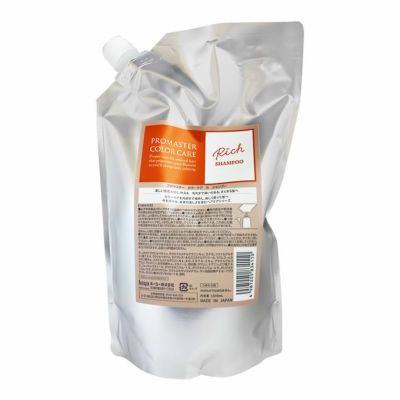 ホーユー プロマスター カラーケア カーミー ヘアトリートメント 1000g