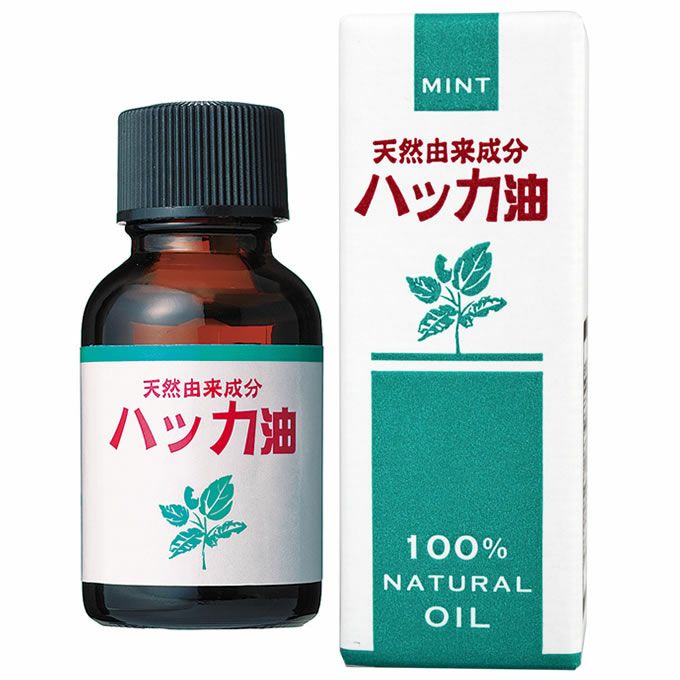 シンエイ 天然由来成分ハッカ油 20mL