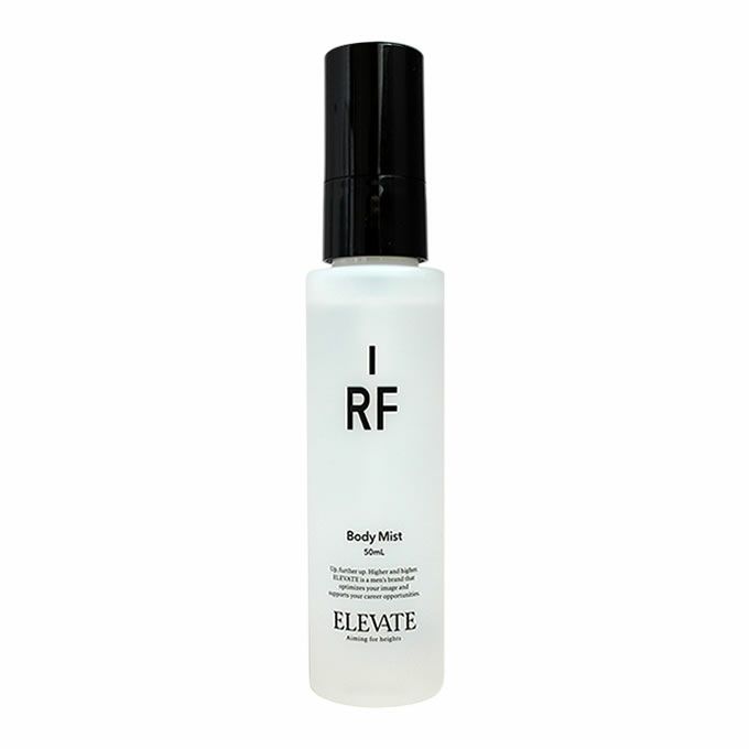 デミ ELEVATE エレベート ボディミスト(ボディ用化粧水)  50mL