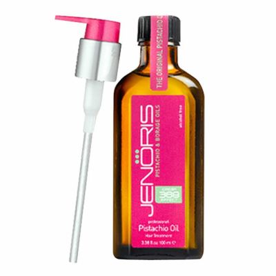 ウエラ SP クロマ エリクサー 100mL｜美容室専売品のナカノザ