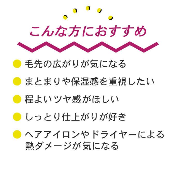 ミルボン エルジューダ グレイスオンセラム 120mL ×2本セット