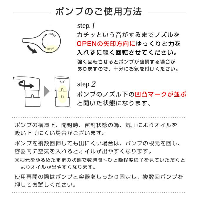 シュウウエムラ フレッシュ クリア サクラ クレンジング オイル 150mL サクラの香り｜ナカノザダイレクト