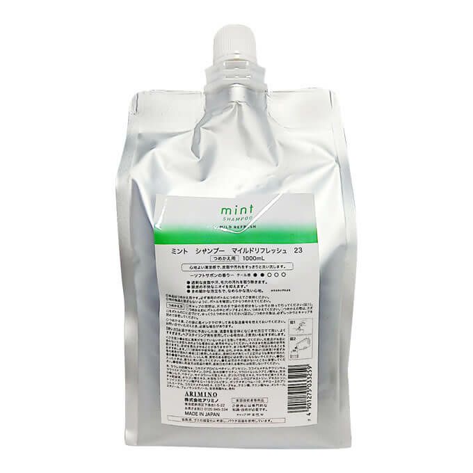 アリミノ ミント スパークリングシャンプー クール 180g ハーバル