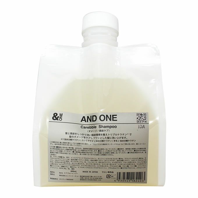 ＆ONE アンドワン ケアブルシャンプー 600mL （詰替）