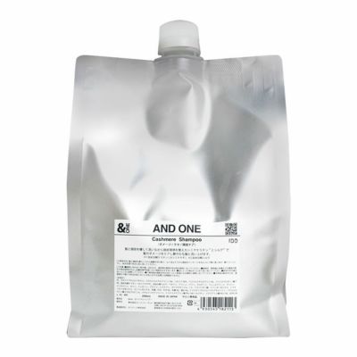 ＆ONE アンドワン ケアブルシャンプー 2000mL （詰替）｜美容室専売品