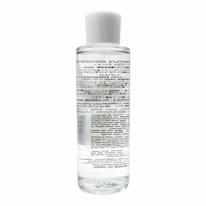 シュウウエムラ ブラシクリーナー 140mL｜ナカノザダイレクト