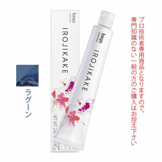 麗奈　コスメブーケ 麗奈様専用 コスメブーケ