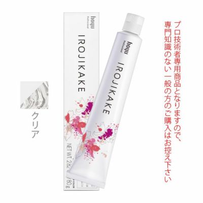 ホーユー プロオキサイド 6% 1000mL 医薬部外品｜美容室専売品の