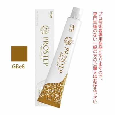 ホーユー プロステップ クリームオキシダン 6% 1000mL 医薬部外品｜美容室専売品のナカノザダイレクト本店