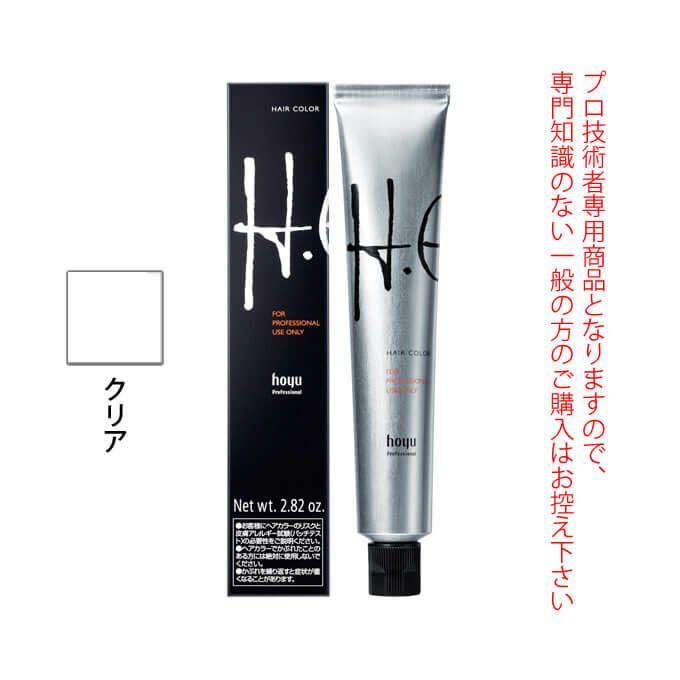 ホーユー H.E.（ヒー） クリア 80g 医薬部外品