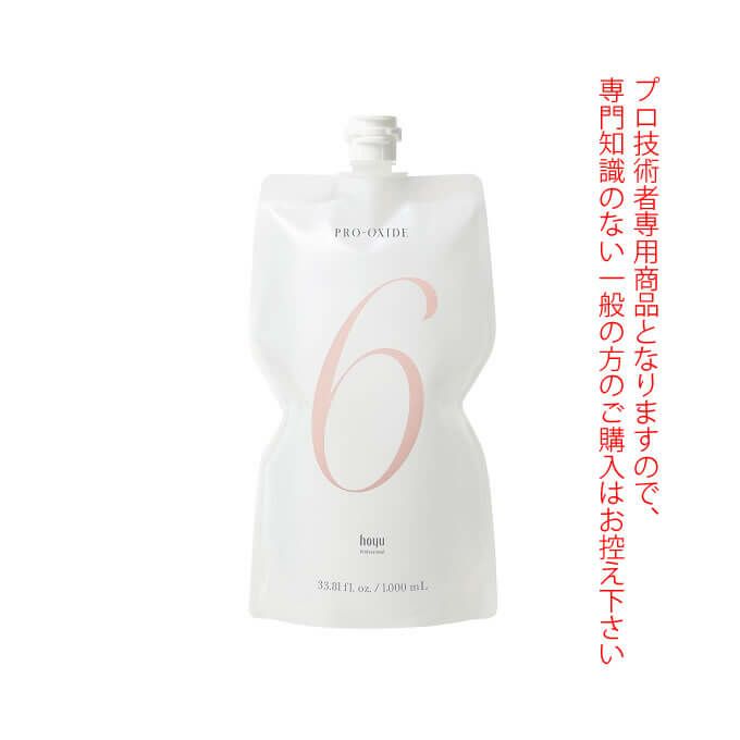 ホーユー プロオキサイド 6% 1000mL 医薬部外品｜美容室専売品のナカノザダイレクト本店