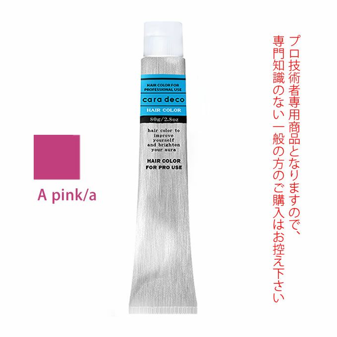 ナカノ キャラデコ A pink/a アクリルピンク 80g （第1剤） 医薬部外品
