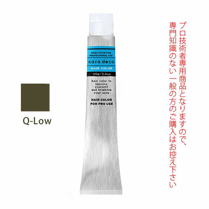 ナカノ キャラデコ Q-Low キューロウ 80g （第1剤） 医薬部外品