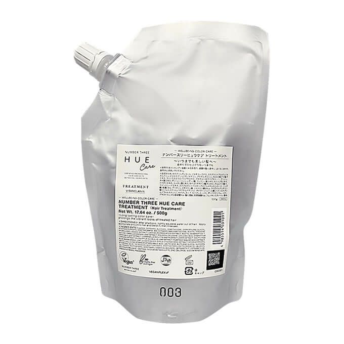 ナンバースリー フォーシー トリートメント 3000g (業務用)｜美容室