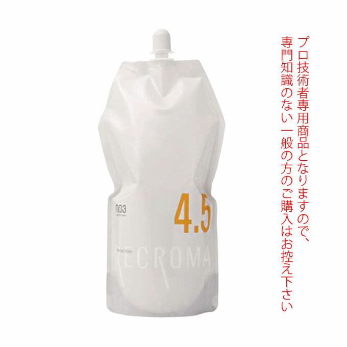 ナンバースリー プロアクション リクロマ OX 4.5% 1200mL （第2剤） 医薬部外品 パウチ