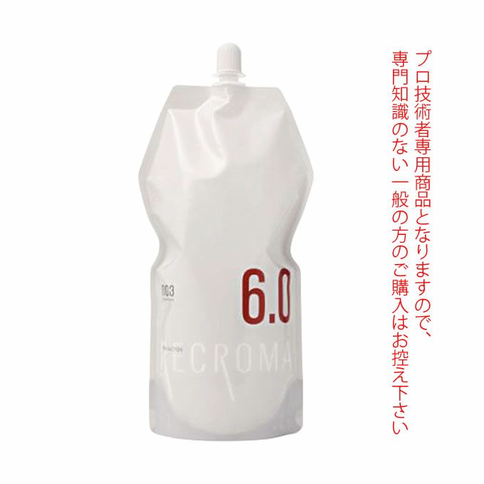 ナンバースリー プロアクション リクロマ OX 6.0% 1200mL （第2剤