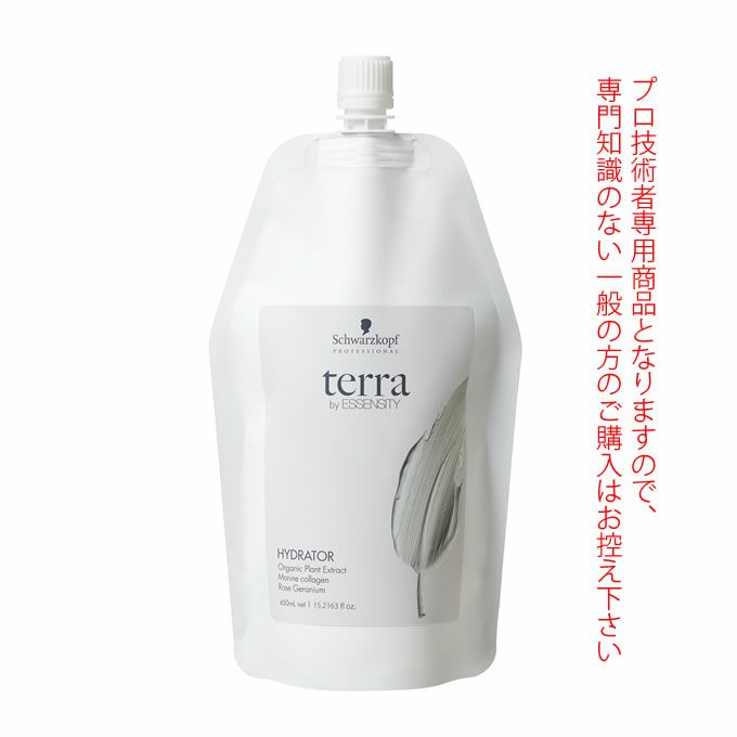 シュワルツコフ テラ by エッセンシティ スキャルプハイドレーター 450mL｜美容室専売品のナカノザダイレクト本店