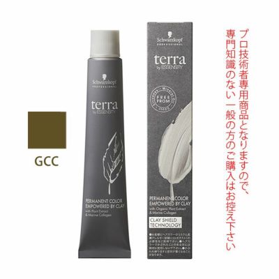 シュワルツコフ テラ by エッセンシティ ブルーブラック