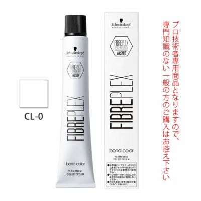 シュワルツコフ ファイバープレックス ボンドカラー Clear14 80g