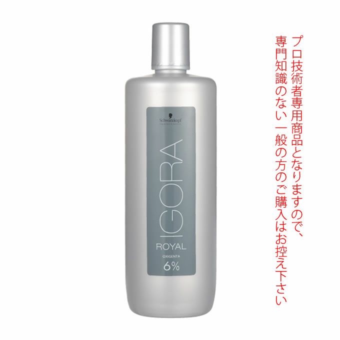 シュワルツコフ イゴラ オキシジェンタ 6% 1000mL (第2剤） 医薬部外品