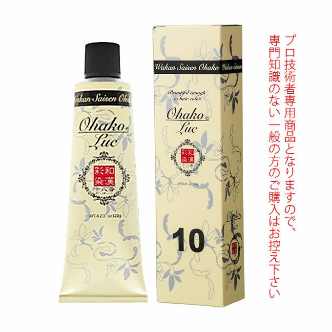 日本グランデックス 和漢彩染 十八番 LUC10 120ｇ（脱色剤・第1剤）
