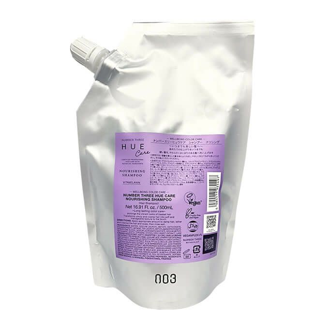 ナンバースリー ヒュウケア シャンプー ナリシング 500mL （詰替用