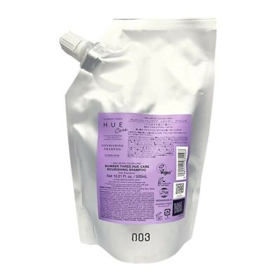 グローバルミルボン ヒートプロテクティブ シャンプー 1000mL
