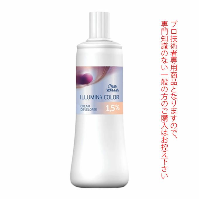 ウエラ イルミナ クリームディベロッパー 1.5% 1000mL （第2剤） 医薬部外品