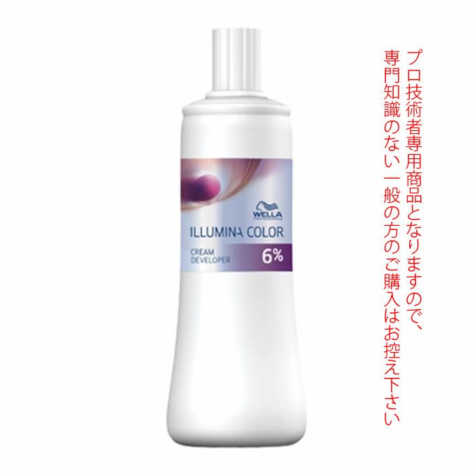 ウエラ イルミナ クリームディベロッパー 6% 1000mL （第2剤） 医薬部外品