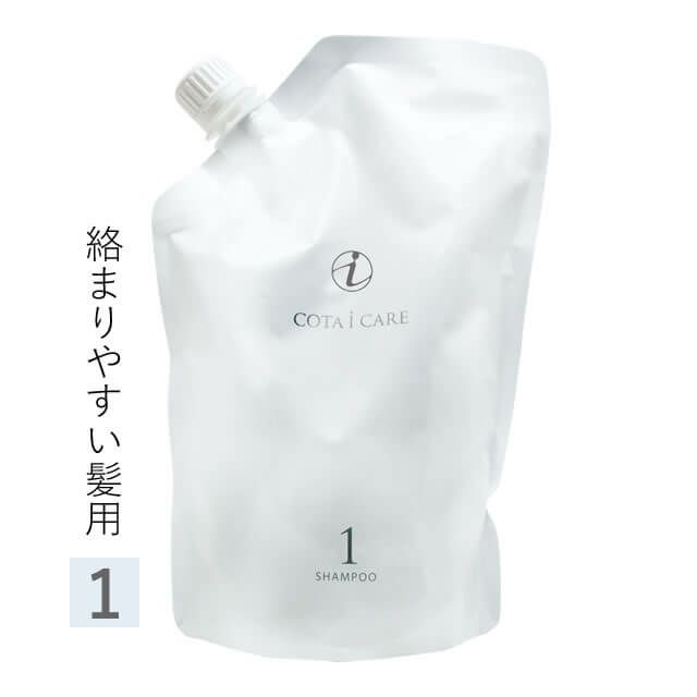 COTA コタ アイ ケア シャンプー ≪1≫ 750mL （詰替）