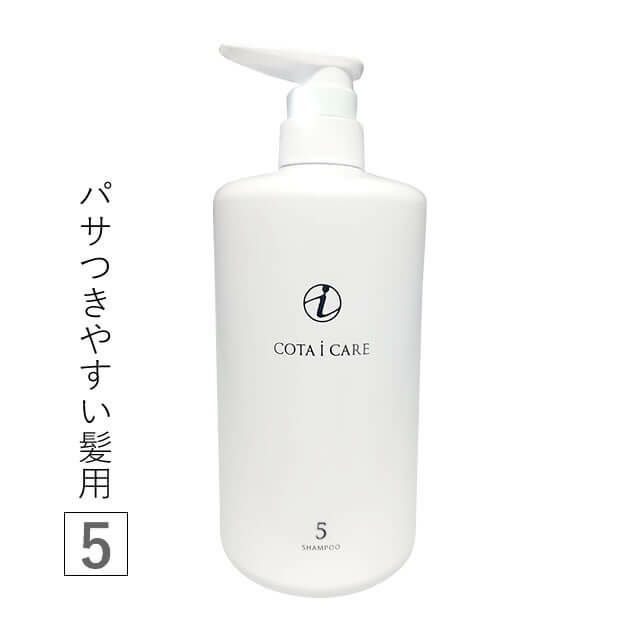 COTA コタ アイ ケア シャンプー ≪5≫ 800mL