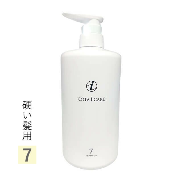 COTA コタ アイ ケア シャンプー ≪7≫ 800mL
