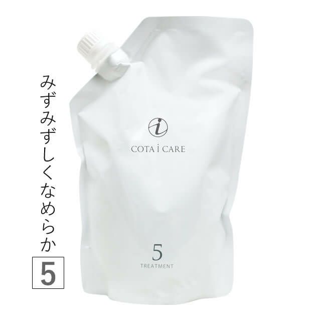 COTA コタ アイ ケア トリートメント ≪5≫ 750g （詰替）